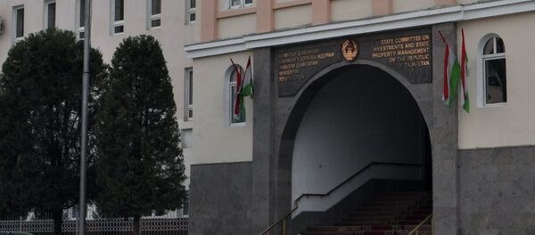 Комитети давлатии сармоягузорӣ ва амволи давлатии Тоҷикистон. Акс аз бойгонӣ Комитети давлатии сармоягузорӣ ва амволи давлатии Тоҷикистон. Акс аз бойгонӣ - Sputnik Тоҷикистон