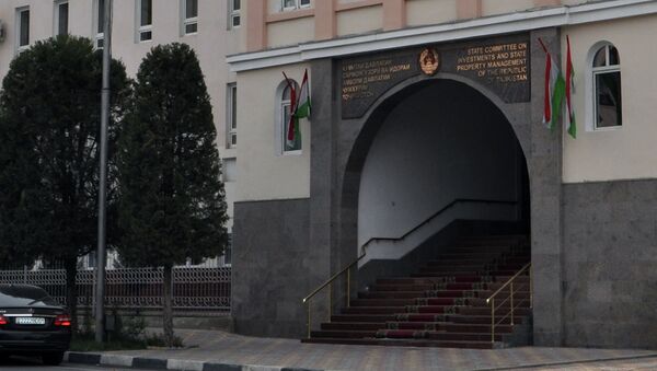 Комитет по инвестициям и государственному имуществу РТ. Архивное фото - Sputnik Таджикистан