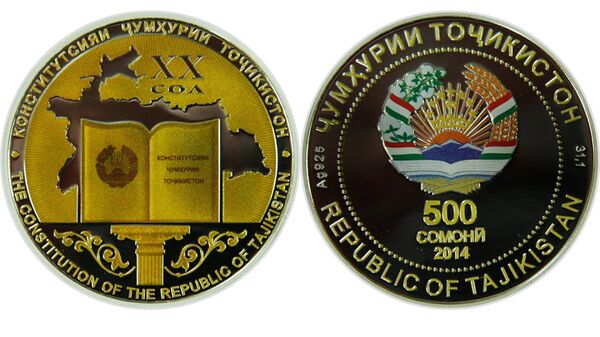 Памятные серебряные монет достоинством 500 сомони, выпущенные Национальным банком Таджикистана - Sputnik Тоҷикистон