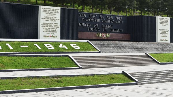 Парк Победы в Душанбе, архивное фото - Sputnik Тоҷикистон