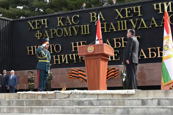 Гузар ба манзури Пирӯзӣ: мо дар хотир дорем... - Sputnik Тоҷикистон
