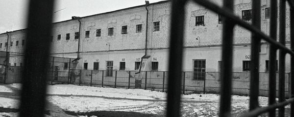 Зиндон. Акс аз бойгонӣ - Sputnik Тоҷикистон