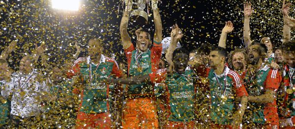 Футбол. Кубок России. Финал. Матч Локомотив - Кубань Футбол. Кубок России. Финал. Матч Локомотив - Кубань - Sputnik Таджикистан