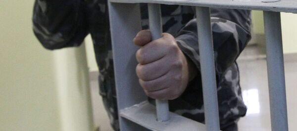 Сотрудник  тюрьмы. Архивное фото - Sputnik Таджикистан