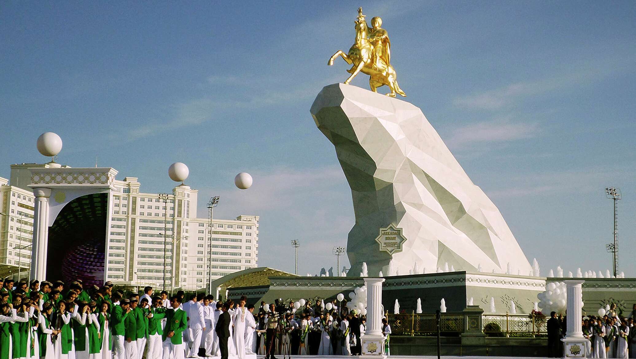 Фото памятников в ашхабаде