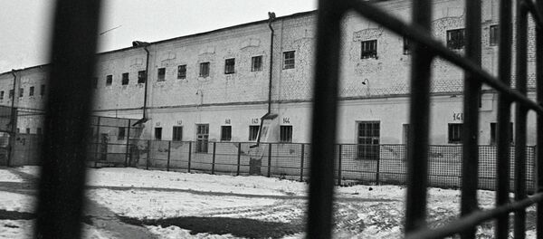 Закрытое учреждение, архивное фото Закрытое учреждение, архивное фото - Sputnik Таджикистан