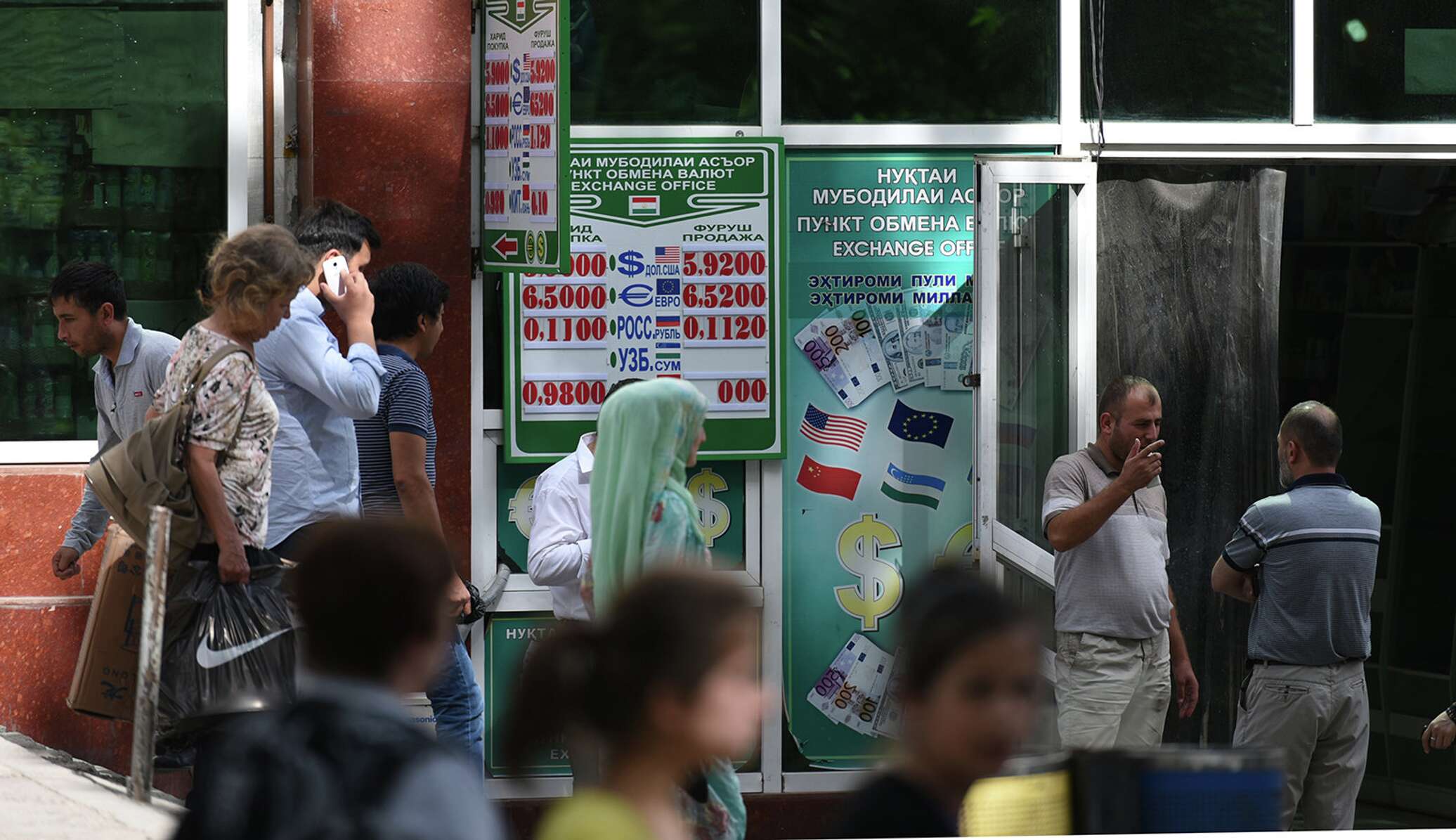 Рубль доллар таджикистан сегодня