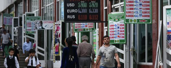 Улица Душанбе. Архивное фото - Sputnik Таджикистан