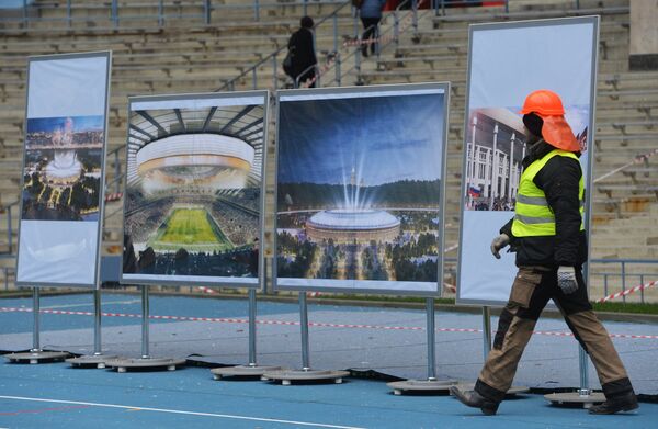 Реконструкция стадиона Лужники к ЧМ-2018 по футболу. Архивное фото - Sputnik Таджикистан