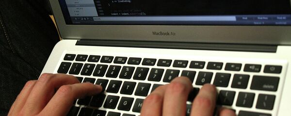 Программирование - Sputnik Таджикистан