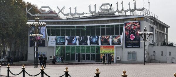 Кинотеатри Ҷомӣ. Акс аз бойгонӣ - Sputnik Тоҷикистон