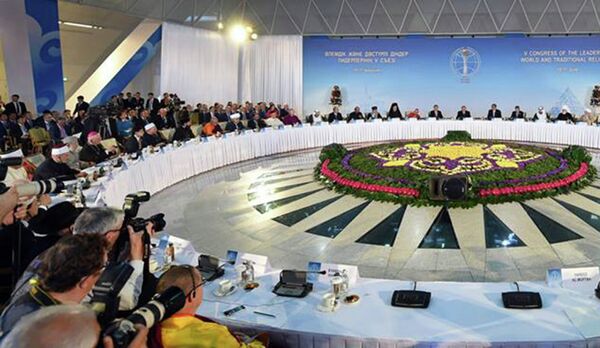 Пятый Съезд лидеров мировых и традиционных религий - Sputnik Таджикистан