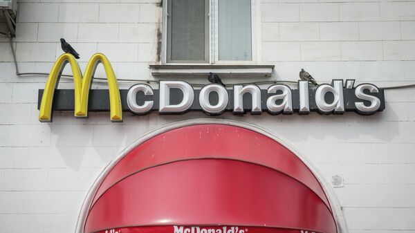 Сеть ресторанов быстрого питания McDonald’s, архивное фото - Sputnik Тоҷикистон