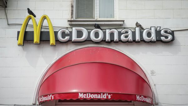 Сеть ресторанов быстрого питания McDonald’s. Архивное фото - Sputnik Таджикистан