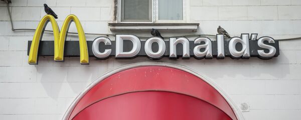 Сеть ресторанов быстрого питания McDonald’s, архивное фото - Sputnik Таджикистан