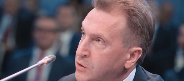 Игорь Шувалов, архивное фото - Sputnik Таджикистан