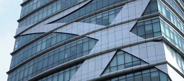 Здание Tcell в Душанбе. Архивное фото - Sputnik Таджикистан