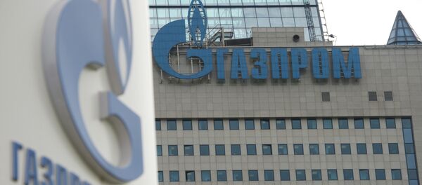 Бинои Газпром. Акс аз бойгонӣ - Sputnik Тоҷикистон
