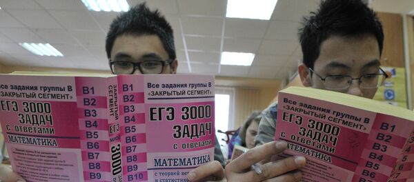 Обучение детей мигрантов в Москве. Архивное фото. Обучение детей мигрантов в Москве. Архивное фото. - Sputnik Таджикистан