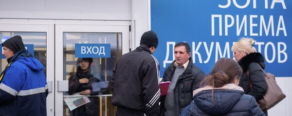 Миграционный центр. Архивное фото - Sputnik Таджикистан