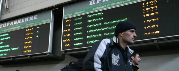 Вокзали Қазон дар шаҳри Маскав. Акс аз бойгонӣ - Sputnik Тоҷикистон