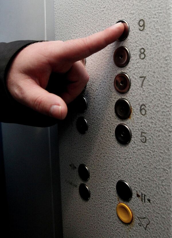 Ҷашнҳои рӯзи 20 феврал дар Тоҷикистон ва ҷаҳон - Sputnik Тоҷикистон