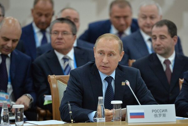 Заседание Совета глав государств-членов ШОС в расширенном составе - Sputnik Таджикистан