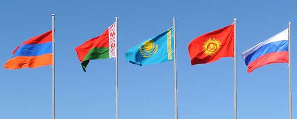 Флаги стран-участниц ЕАЭС. Архивное фото - Sputnik Таджикистан
