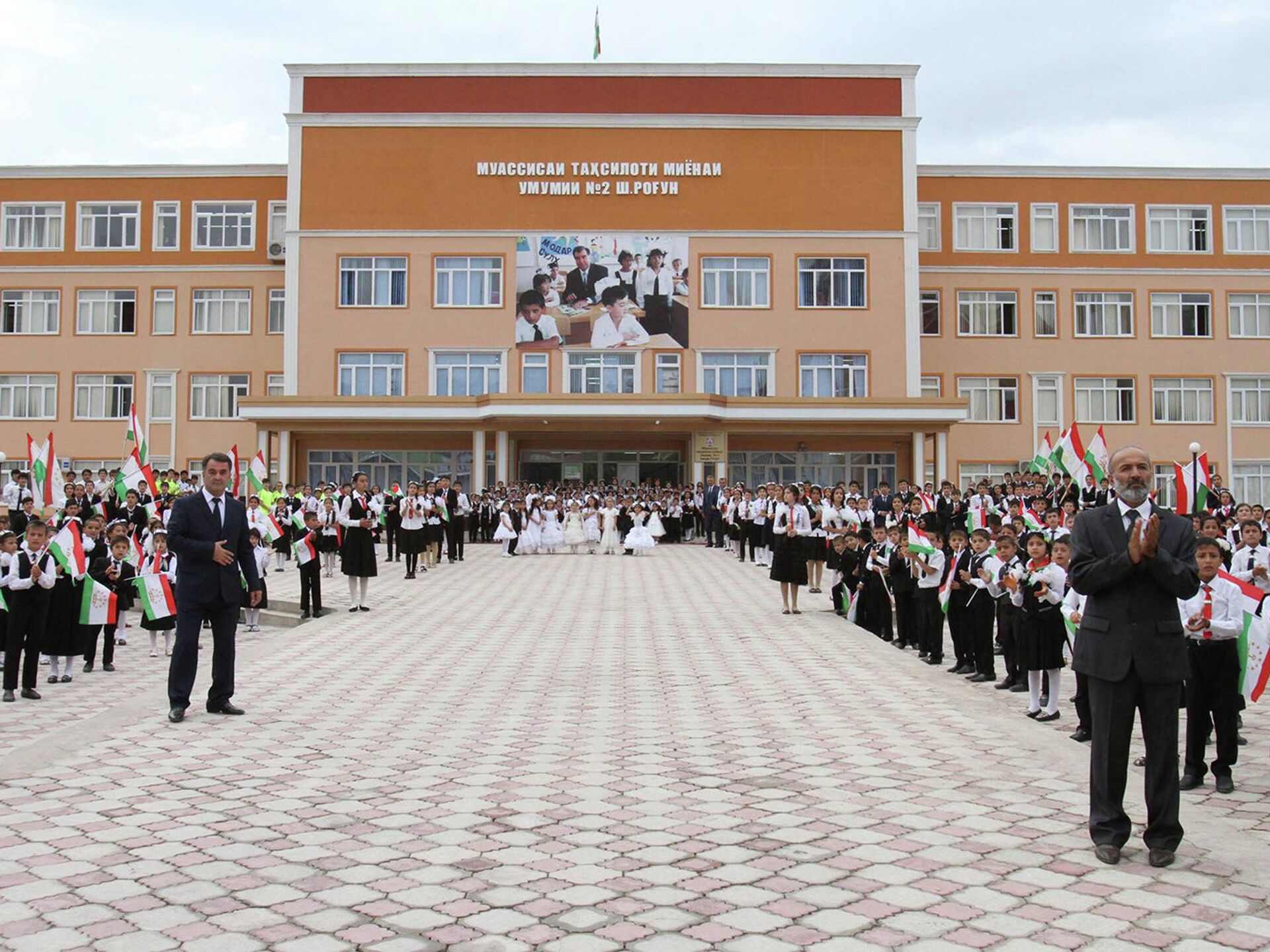 Маркази точикистон. Школа 1 город Рогун. Школа 80 яванский район. Школа 71 Таджикистан. Таджикистан город ёвон.