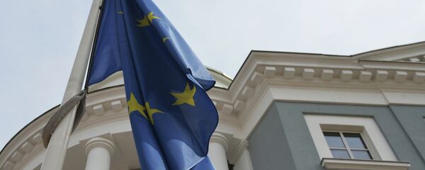 Парчами Иттиҳоди Аврупо. Акс аз бойгонӣ - Sputnik Тоҷикистон