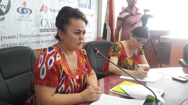 Ҷашнҳои рӯзи 29 октябр дар Тоҷикистон ва ҷаҳон Ҷашнҳои рӯзи 29 октябр дар Тоҷикистон ва ҷаҳон - Sputnik Тоҷикистон