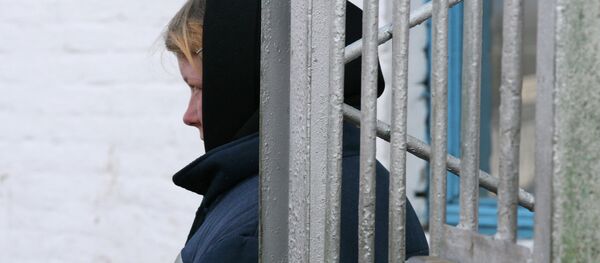 Женщина-заключенная, архивное фото - Sputnik Таджикистан