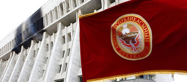 Бишкек. Акс аз бойгонӣ - Sputnik Тоҷикистон