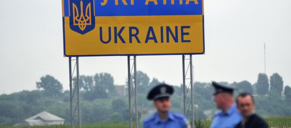 Украина. Архивное фото - Sputnik Таджикистан