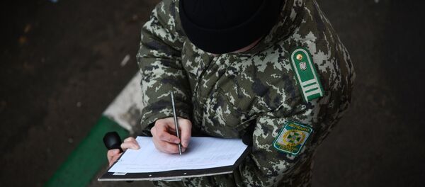 Украинский пограничник. Архивное фото Украинский пограничник. Архивное фото - Sputnik Таджикистан