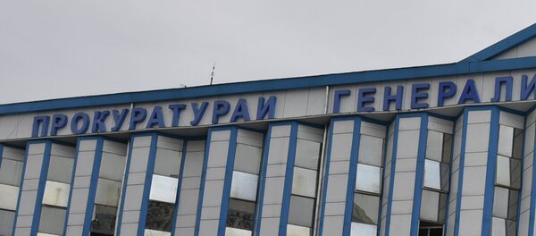 Вывеска на здании Генеральной прокуратуры РТ. Архивное фото Вывеска на здании Генеральной прокуратуры РТ. Архивное фото - Sputnik Тоҷикистон