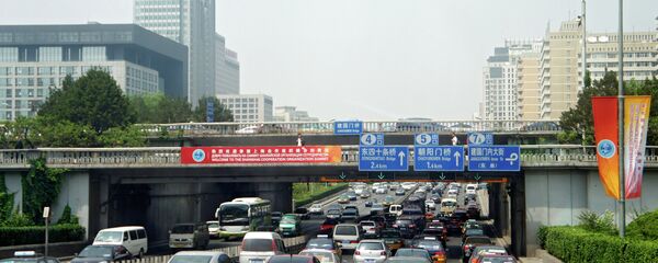 Город Пекин, архивное фото Город Пекин, архивное фото - Sputnik Таджикистан