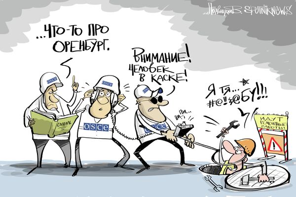 Ищу военных, красивых, здоровенных Ищу военных, красивых, здоровенных - Sputnik Таджикистан