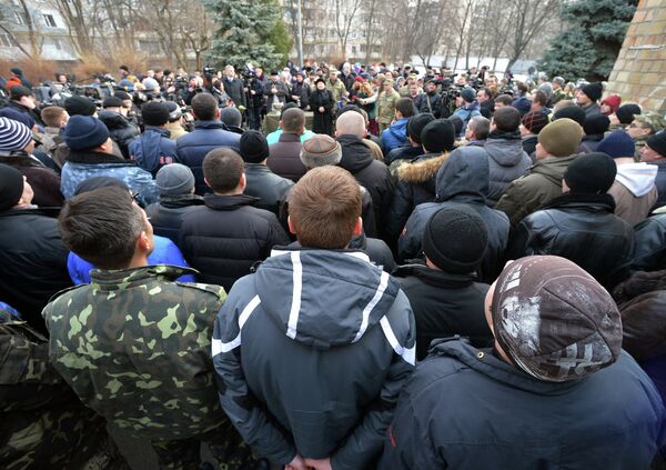 Четвертая волна мобилизации в украинскую армию. Архивное фото. - Sputnik Таджикистан