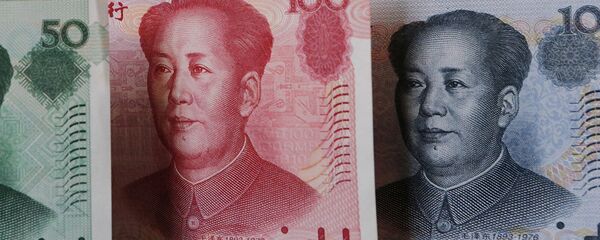 Юань. Архивное фото - Sputnik Таджикистан