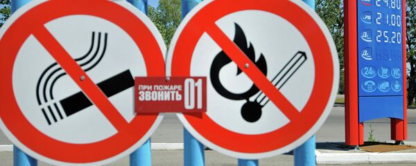 Дар НФС дар Великий Новгороде - Sputnik Тоҷикистон