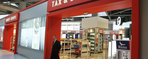 Магазин Deuty Free. Архивное фото - Sputnik Таджикистан