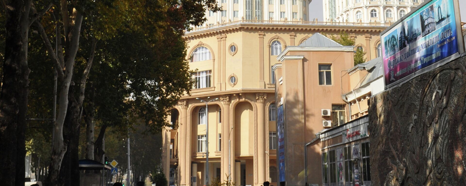 Бизнес-центр Душанбе-Плаза. Архивное фото - Sputnik Тоҷикистон, 1920, 18.05.2022