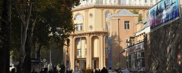 Бизнес-центр Душанбе-Плаза. Архивное фото - Sputnik Тоҷикистон