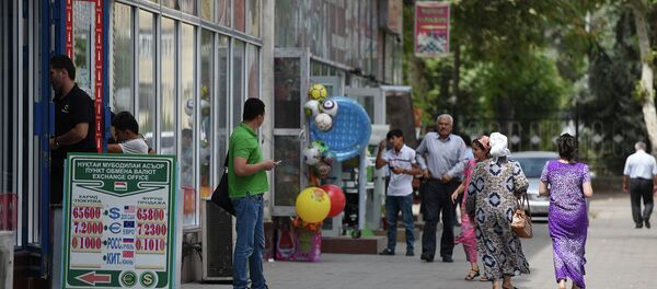 Пункты обмена валют в Душанбе 28 августа 2015 года - Sputnik Таджикистан