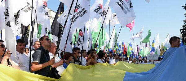 Акции в Киеве - Sputnik Таджикистан