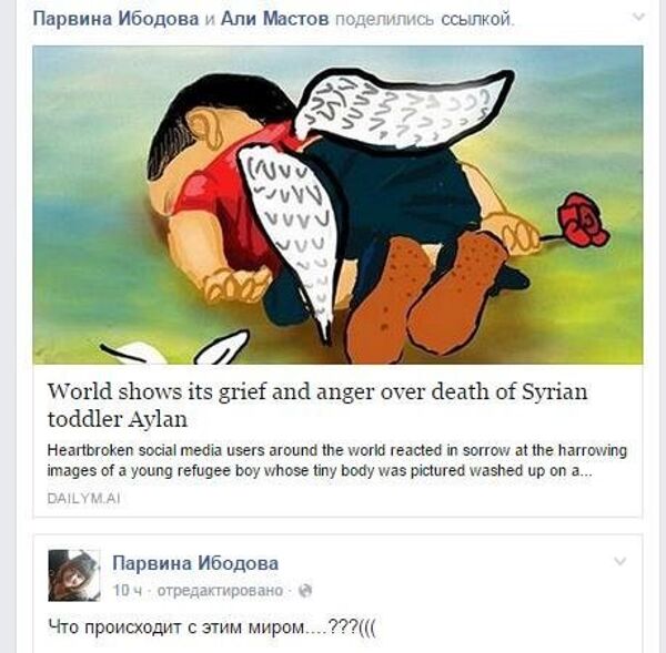 Публикации в соц-сетях в память об Айлане - Sputnik Таджикистан