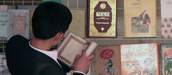 Пятая международная выставка Книги Душанбе - Sputnik Таджикистан