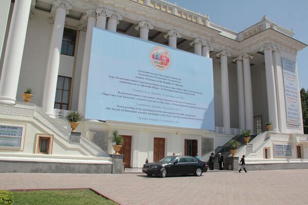 Пятая международная выставка Книги Душанбе - Sputnik Таджикистан