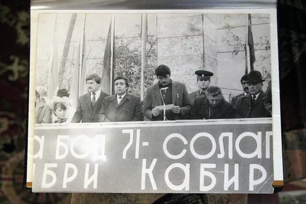 Акс аз бойгонии шахсии Акбаршо Искандаров Акс аз бойгонии шахсии Акбаршо Искандаров - Sputnik Тоҷикистон